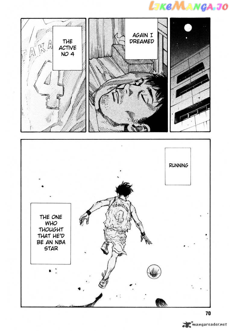 Real, Chapter 14 image 38